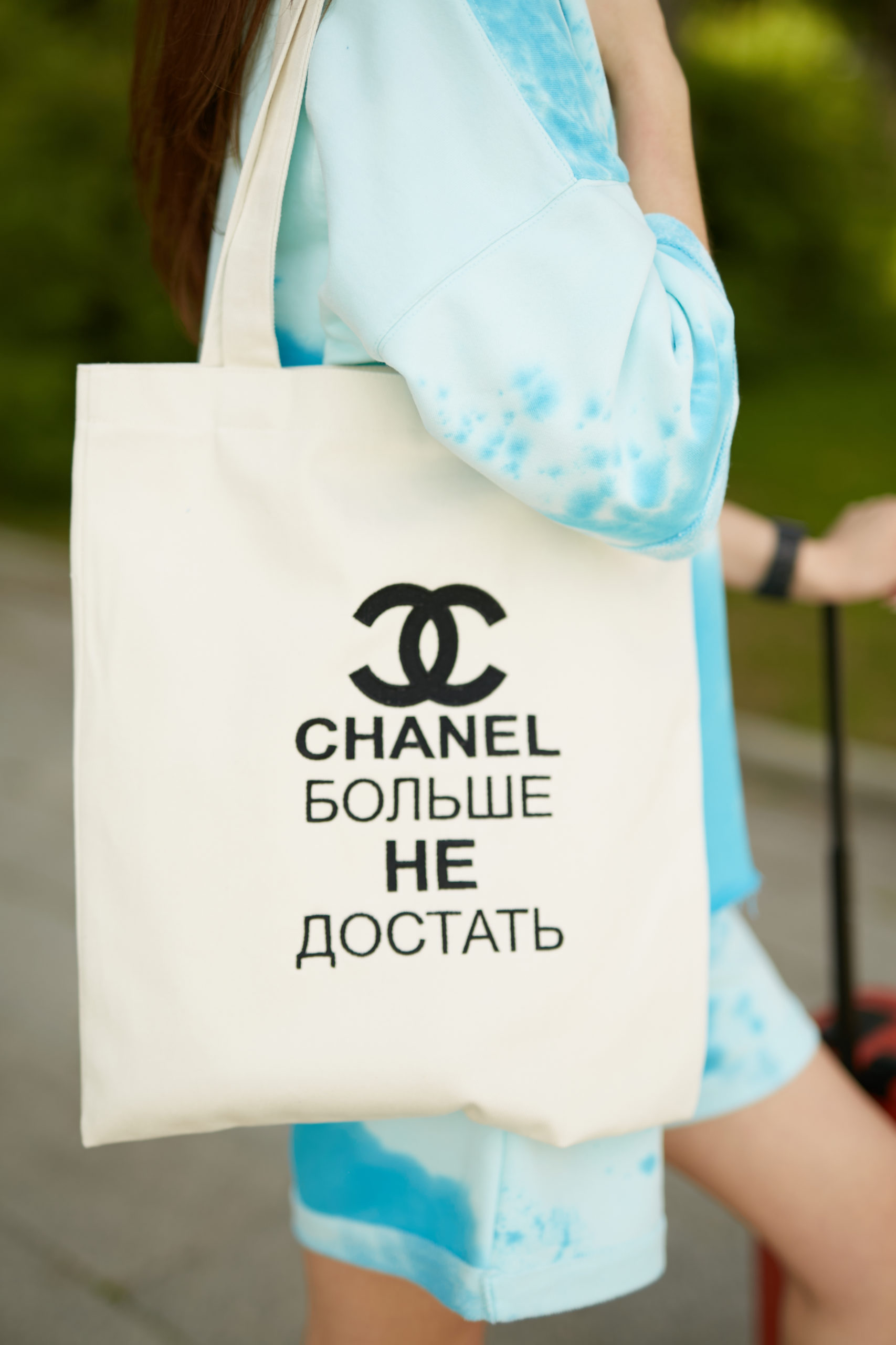 Маленькая женская стильная сумка Chanel цвет Черный купить в Москве